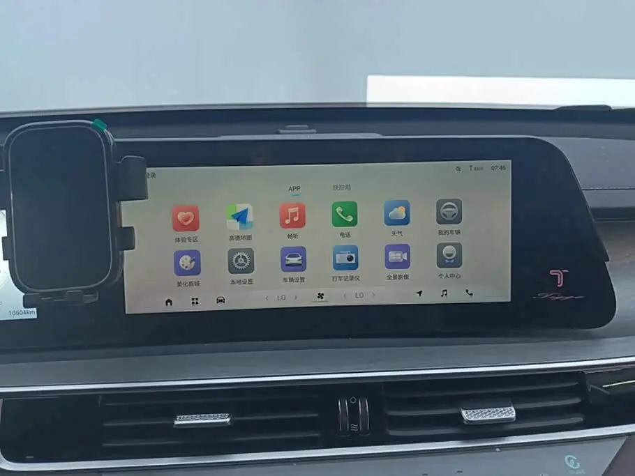 Chery Tiggo 8 PRO 2024 — Фото 13/16