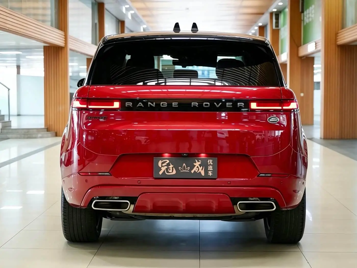 Land Rover Range Rover Sport 2023 — Şəkil 7/20