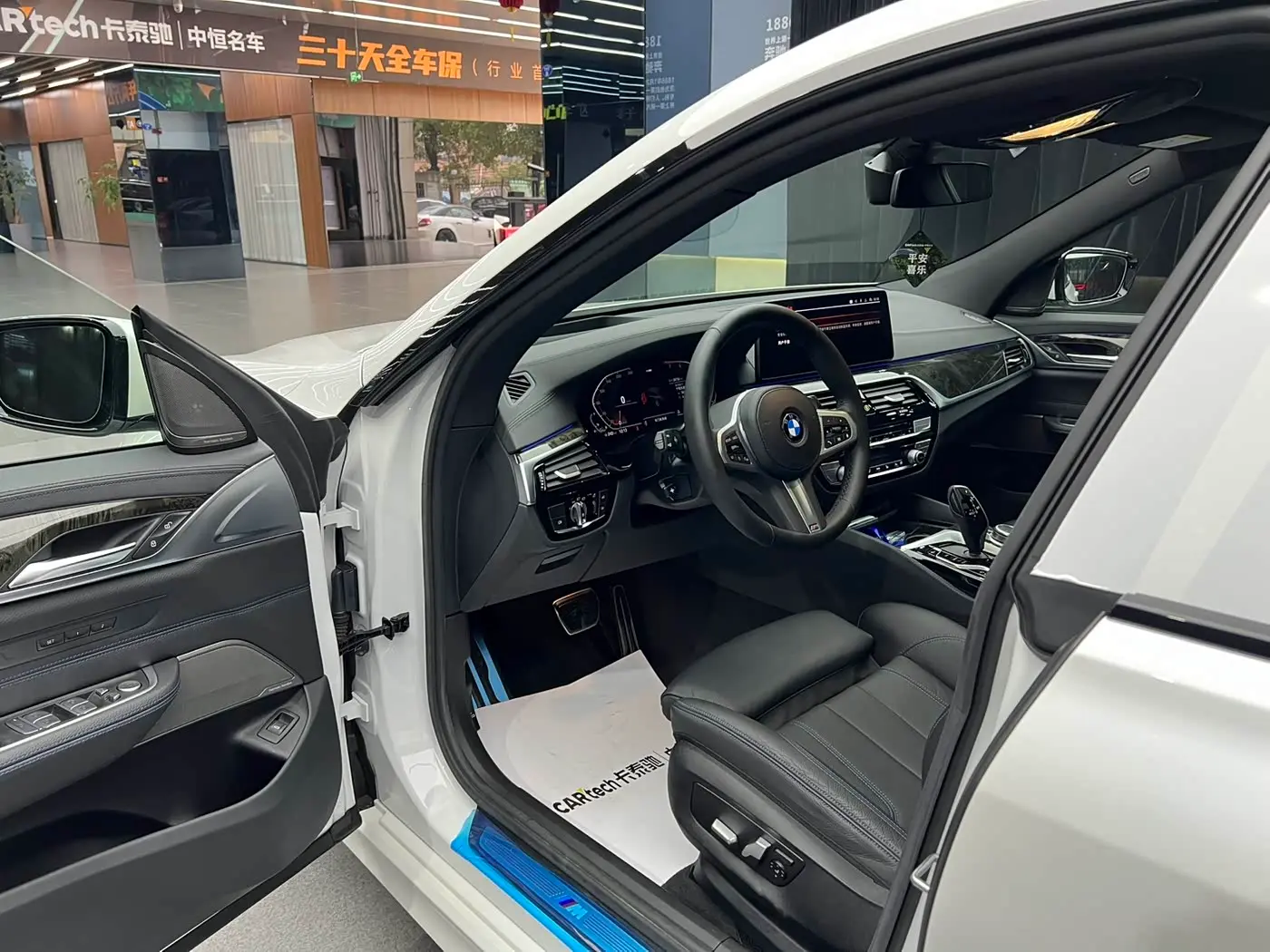 BMW 6 Series GT 2022 — Photo 7/13
