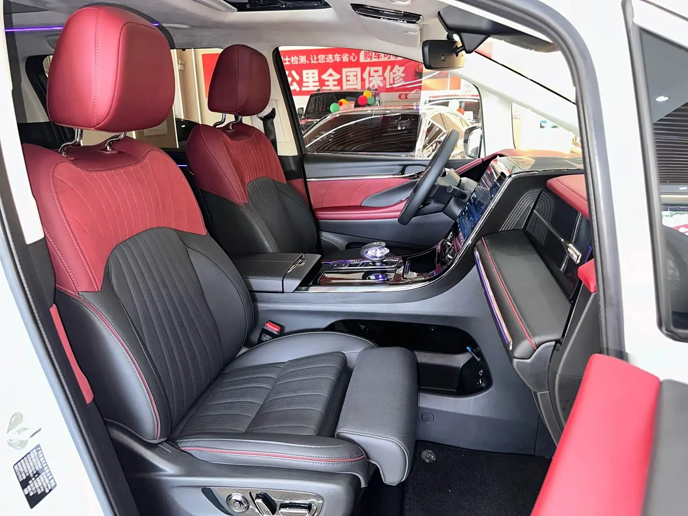 GAC Trumpchi Trumpchi E9 2025 — Photo 17/20
