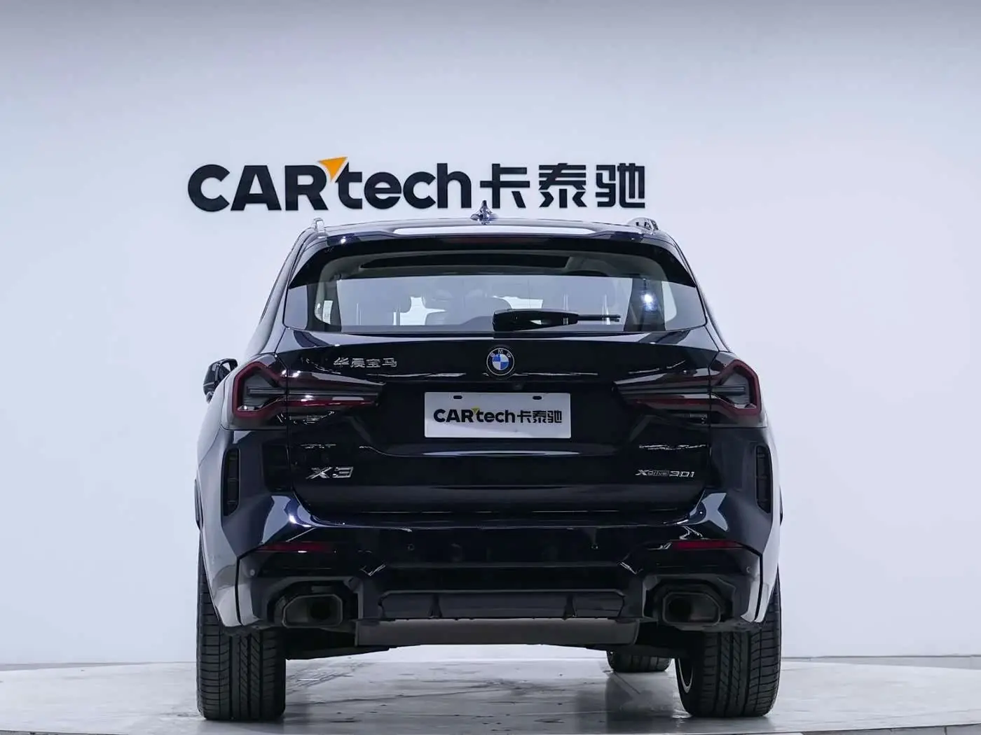 BMW X3 2024 — Şəkil 5/20