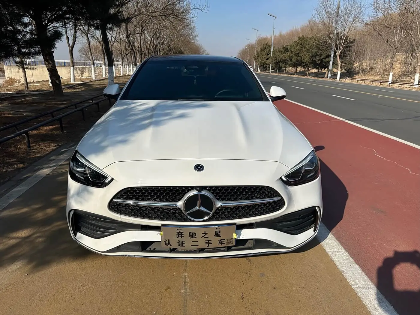 Mercedes-Benz C-Class 2024 — Şəkil 2/17