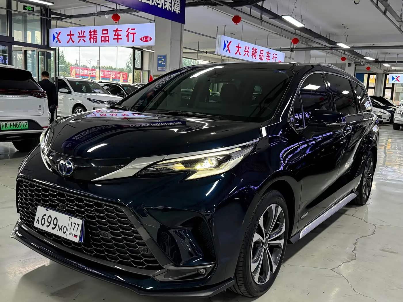 Toyota Granvia 2024 — Photo 1/9