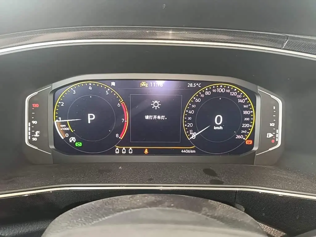Volkswagen Tharu 2025 — Şəkil 12/20