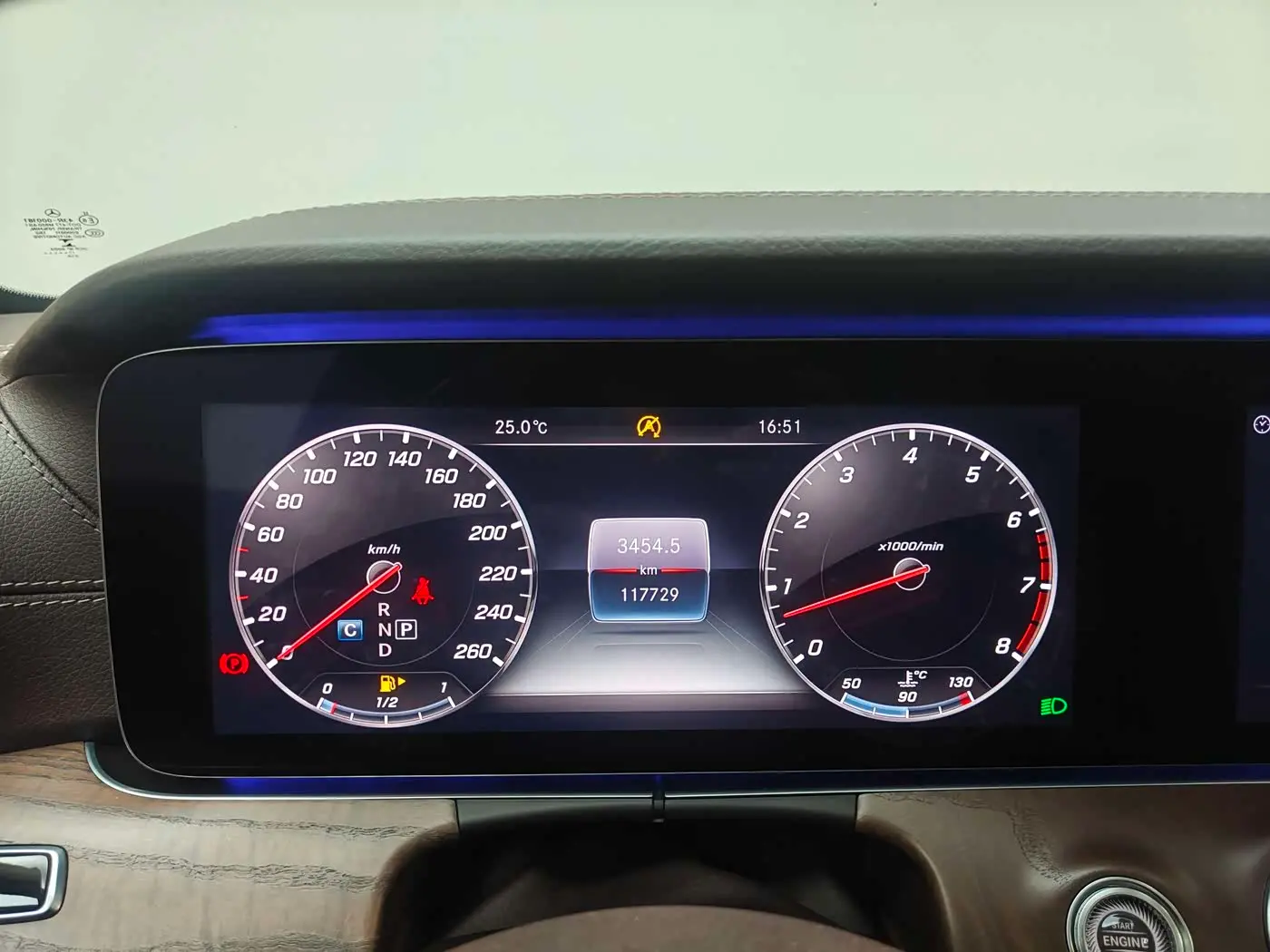 Mercedes-Benz E-Class 2017 — Şəkil 8/20