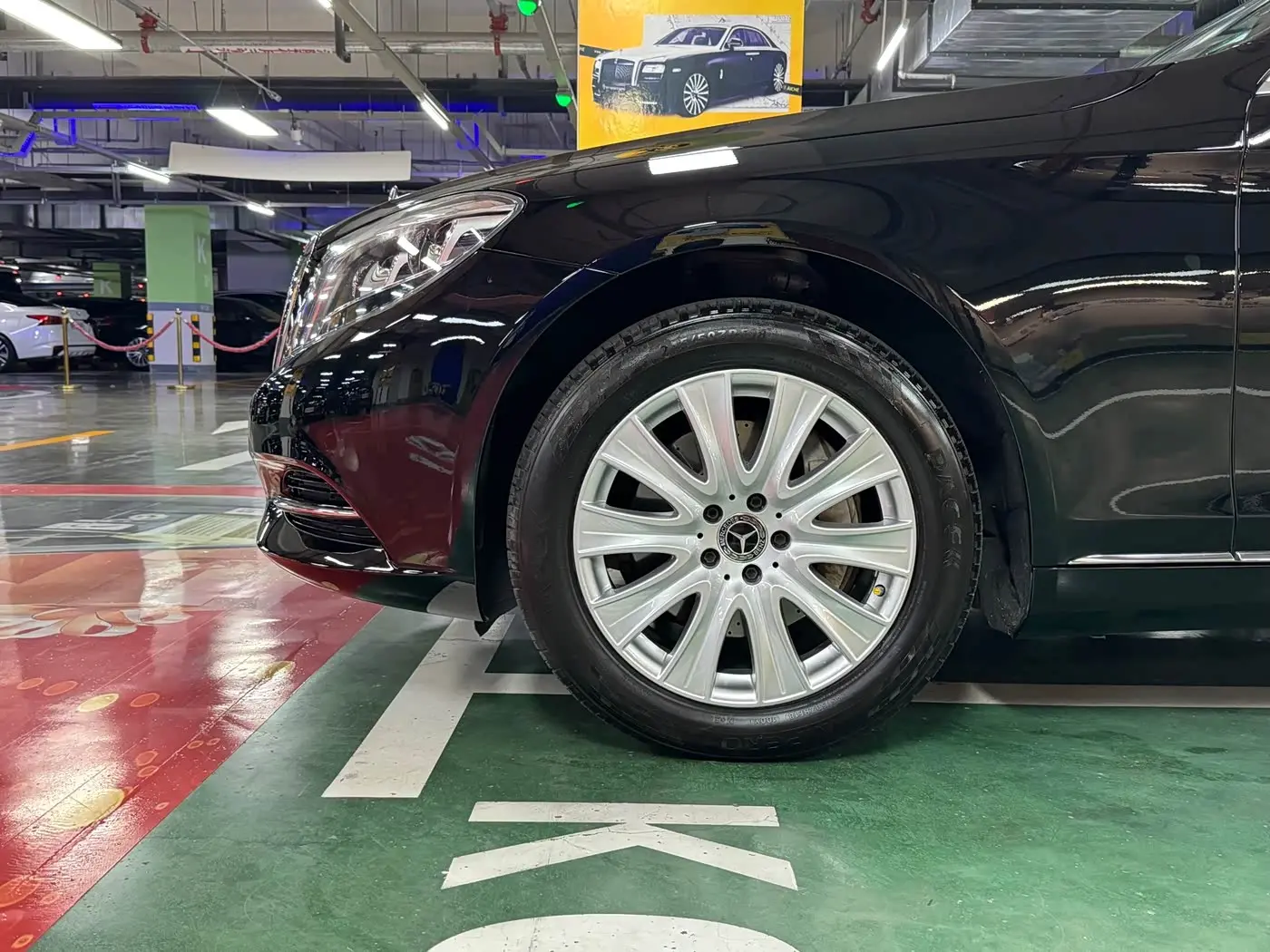 Mercedes-Benz S-Class 2015 — Фото 13/20