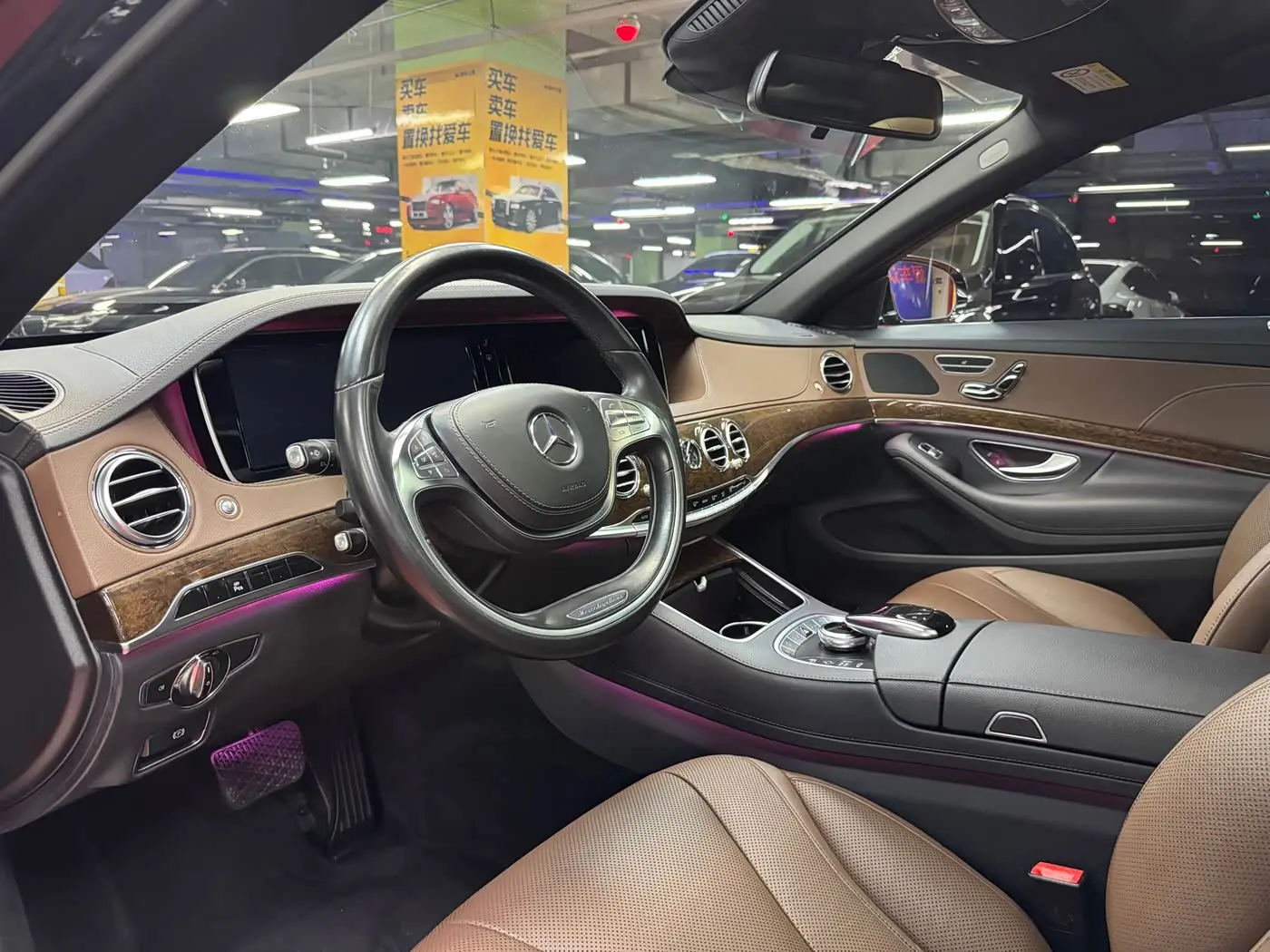 Mercedes-Benz S-Class 2015 — Фото 14/20