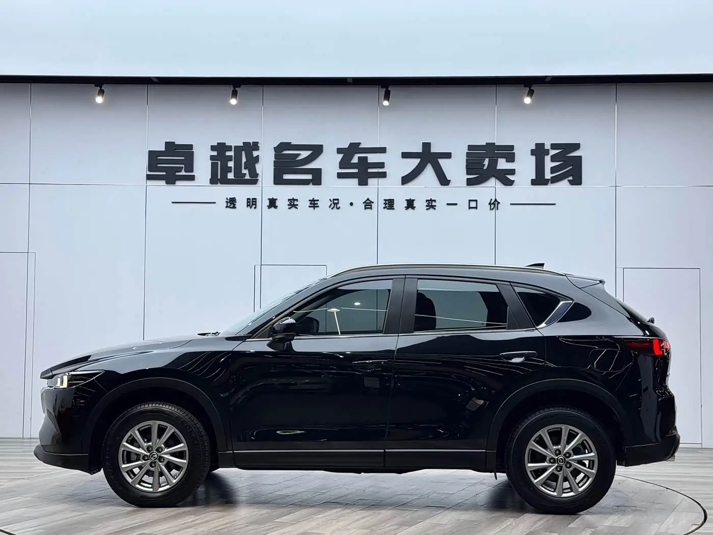 Mazda CX-5 2024 — Фото 4/20