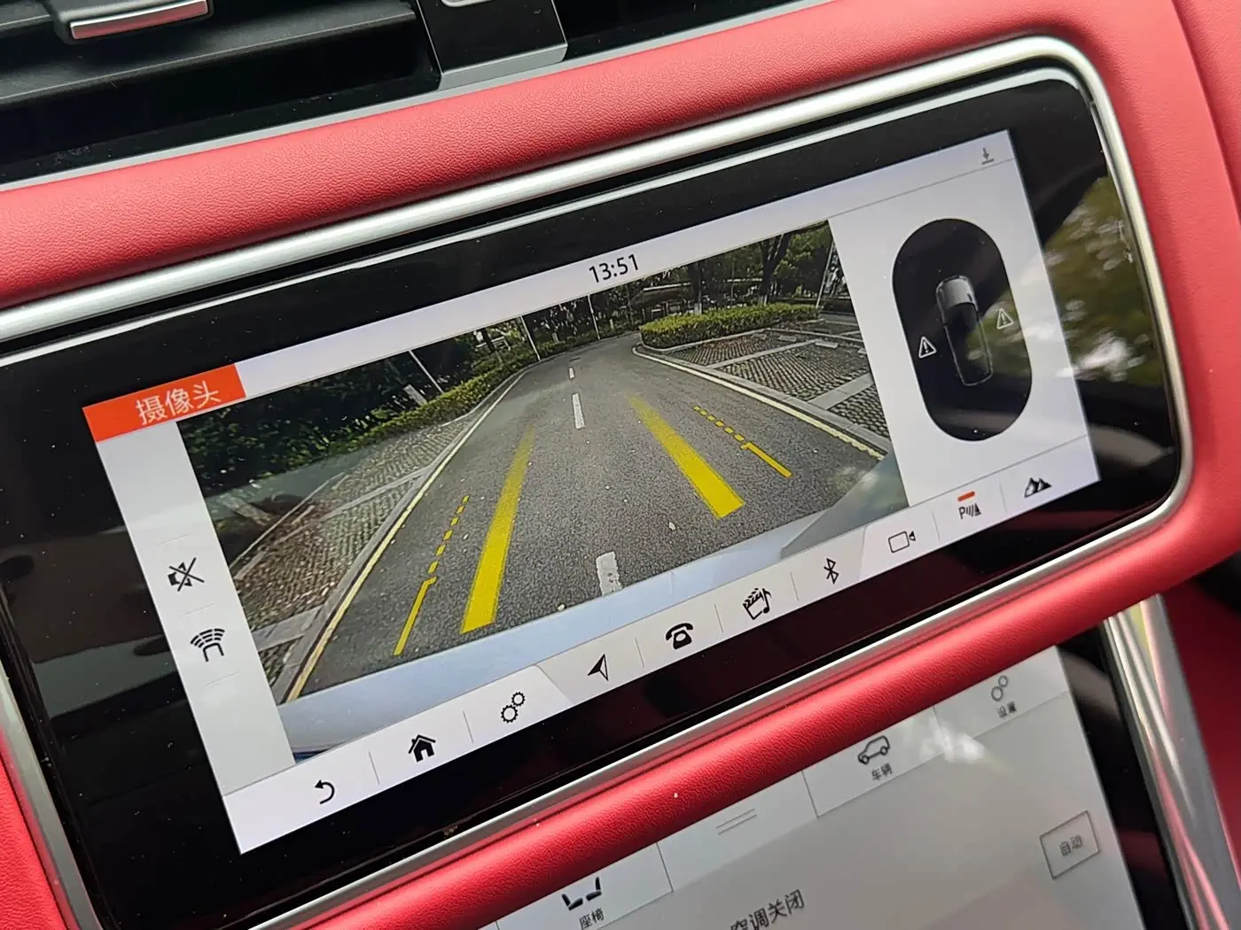 Land Rover Range Rover Sport 2020 — Photo 9/18