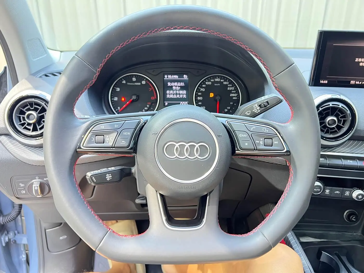 Audi Q2L 2022 — Şəkil 14/16