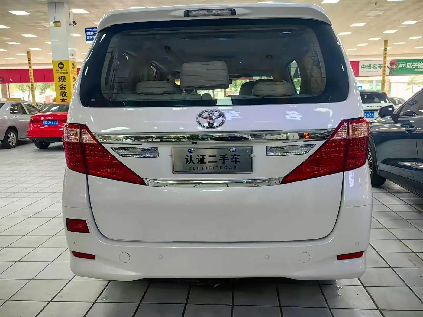 Toyota Alphard 2014 — ფოტო 6/8