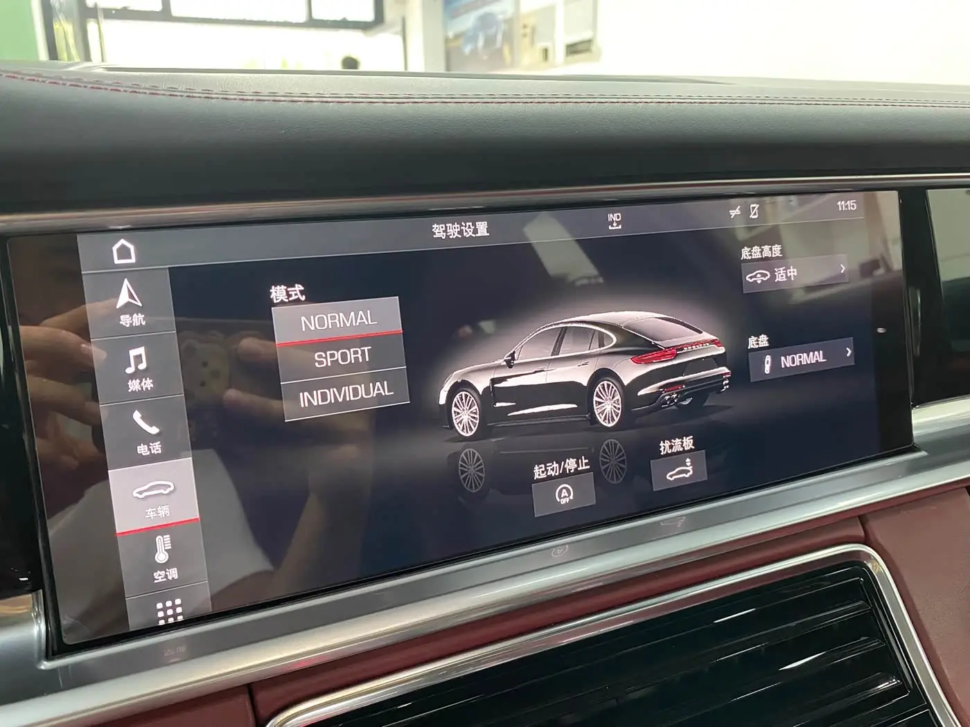 Porsche Panamera 2017 — Photo 15/20