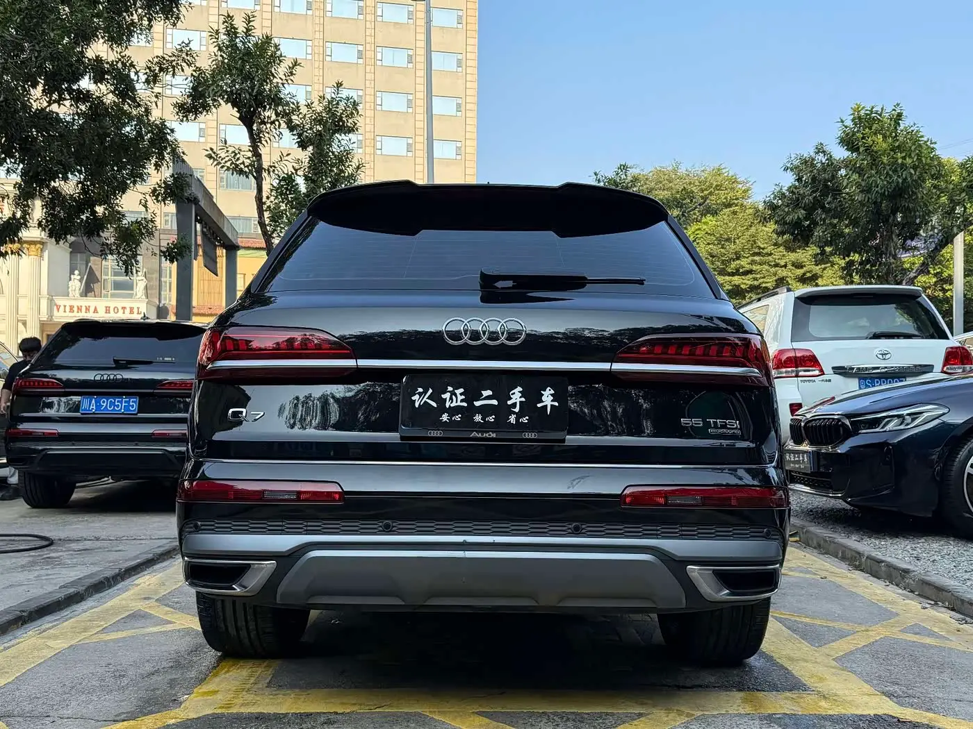 Audi Q7 2023 — Photo 4/18