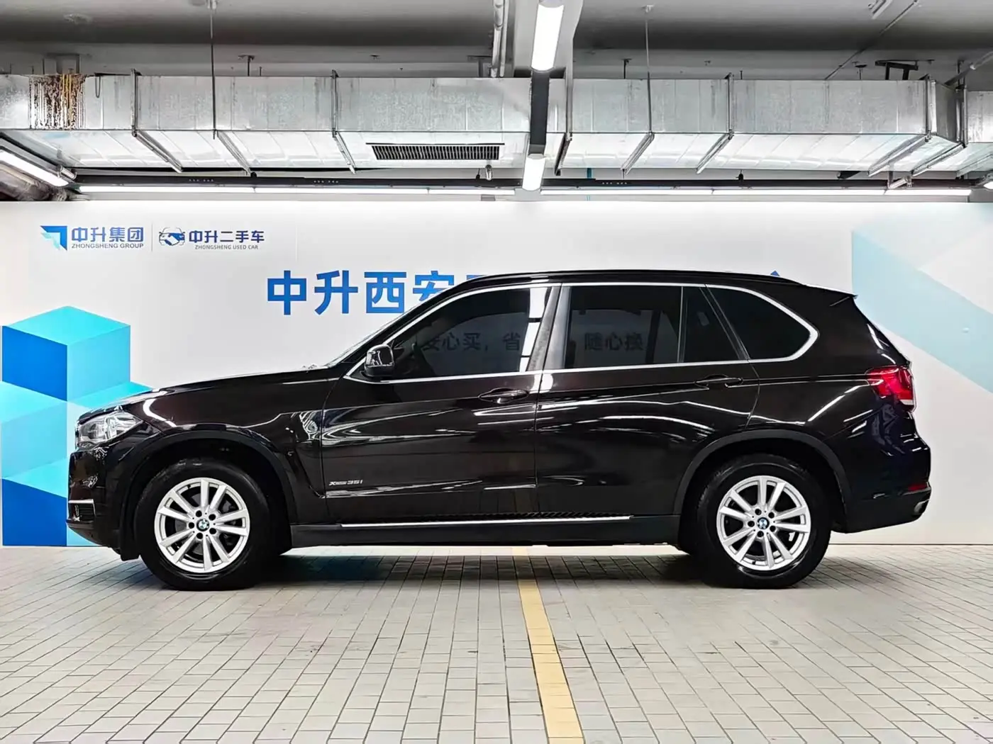 BMW X5 2015 — Фото 3/20