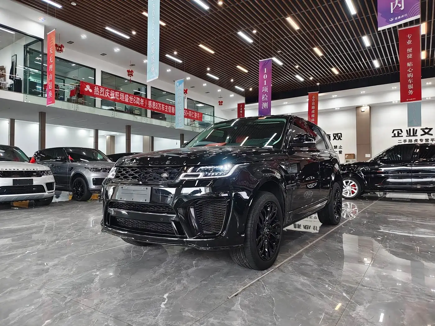 Land Rover Range Rover Sport, 2022