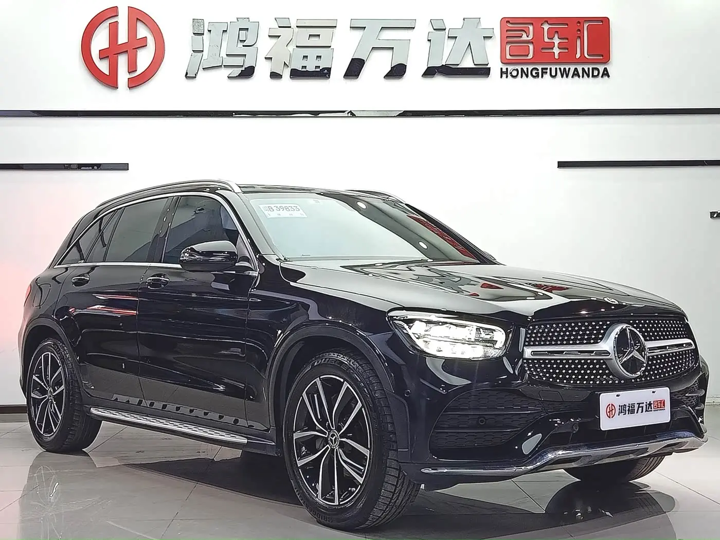 Mercedes-Benz GLC 2020 — Photo 3/20
