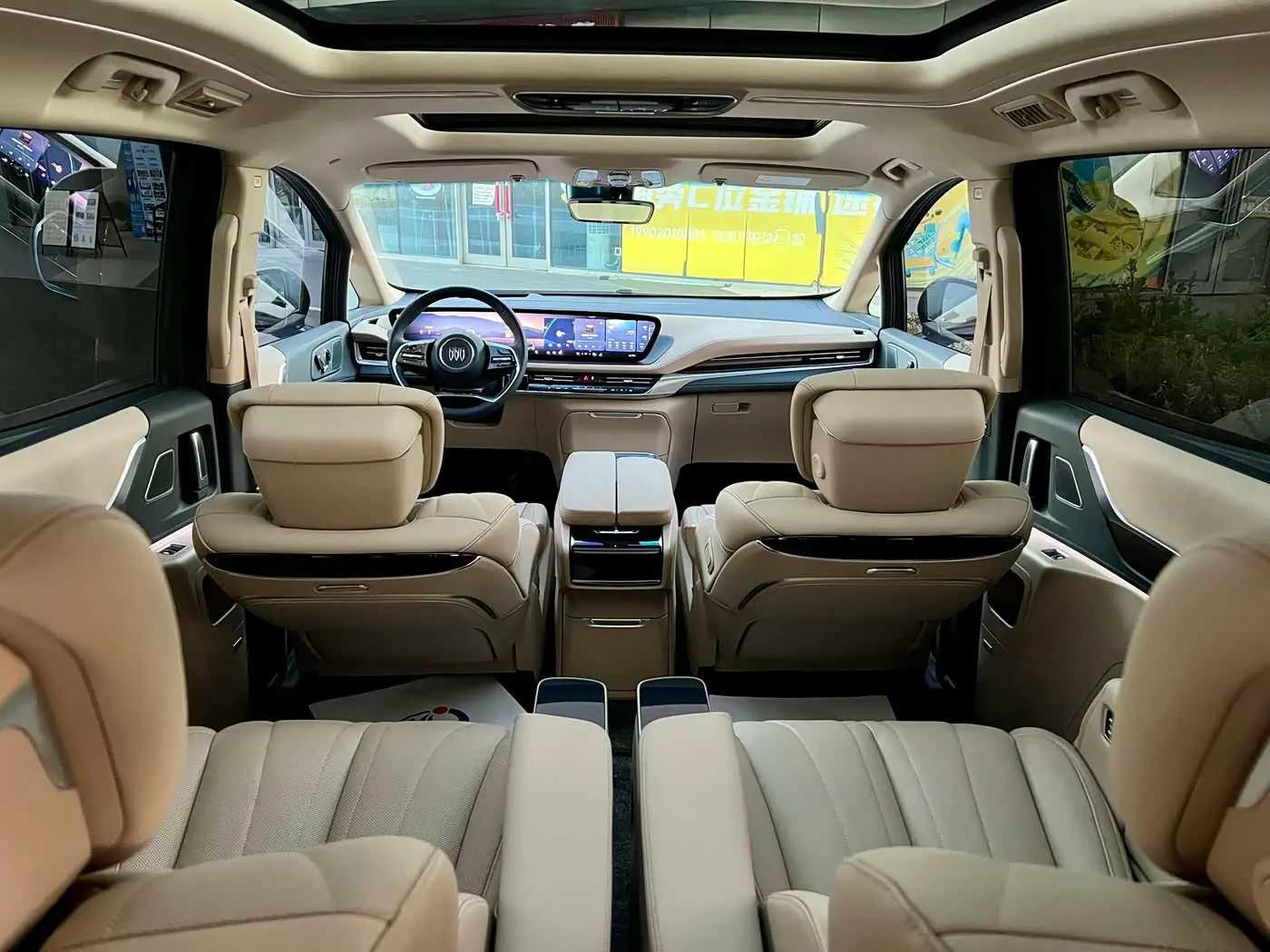 Buick Century 2024 — Photo 8/18