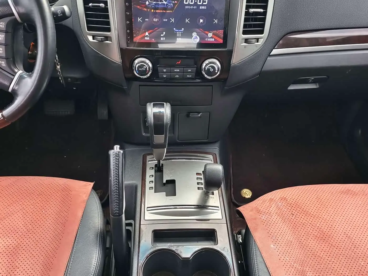 Mitsubishi Pajero 2020 — Şəkil 10/12