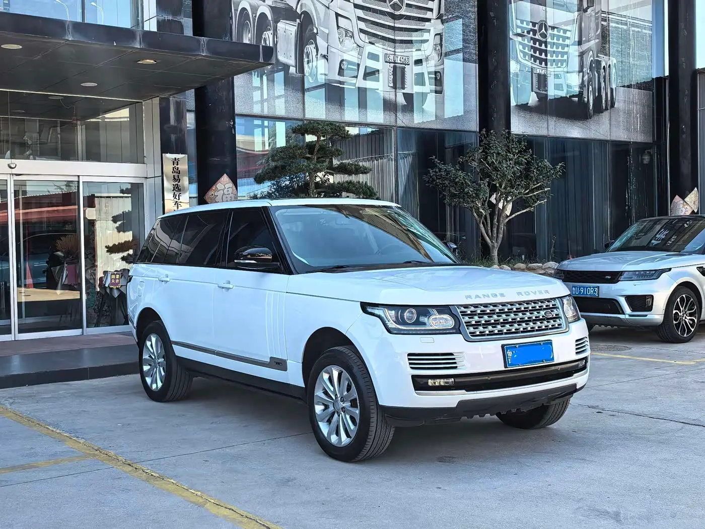 Land Rover Range Rover 2016 — Photo 2/9