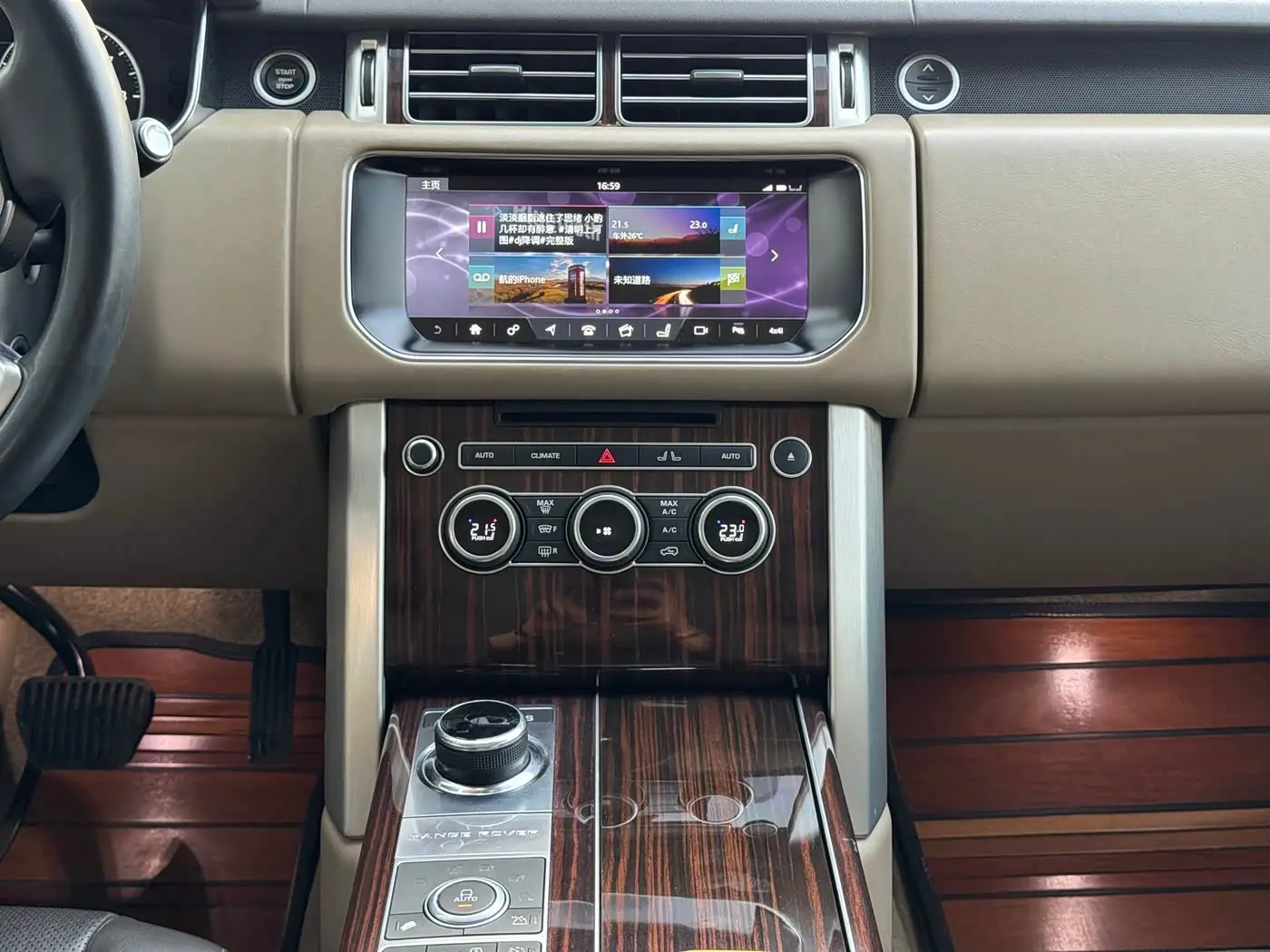 Land Rover Range Rover 2018 — Şəkil 13/18