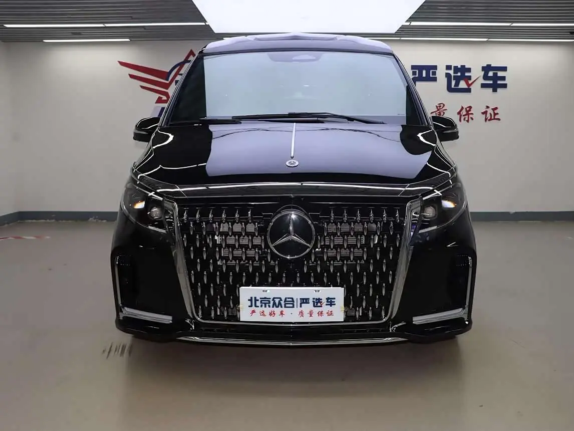 Mercedes-Benz V-Class 2025 — Şəkil 3/20