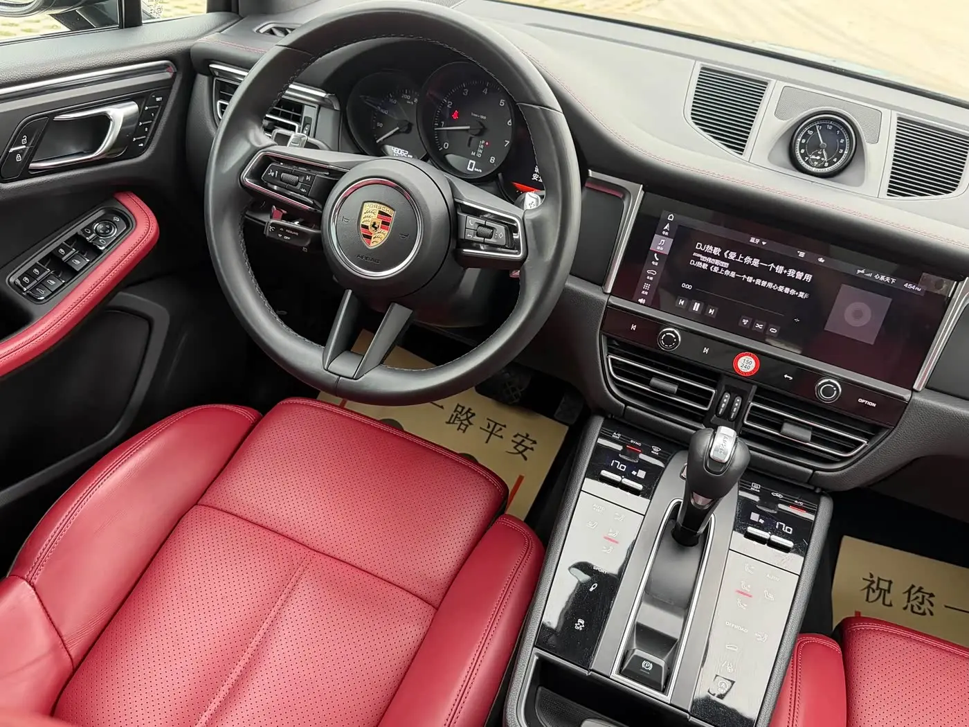 Porsche Macan 2024 — Photo 19/20