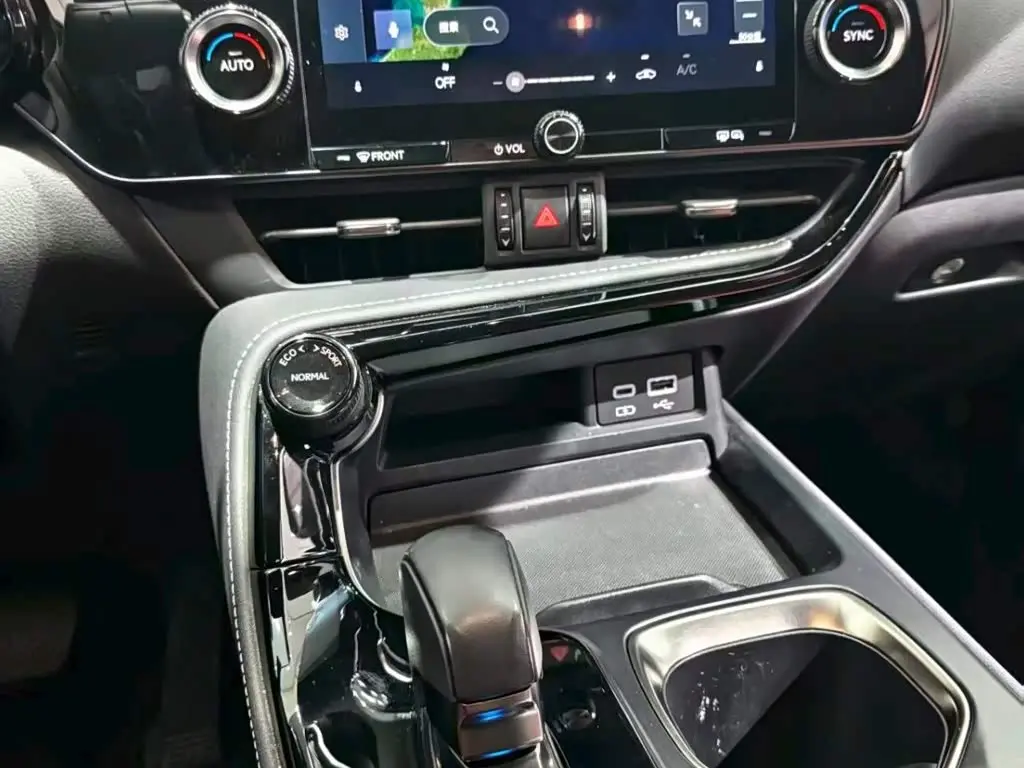 Lexus NX 2023 — Şəkil 11/12