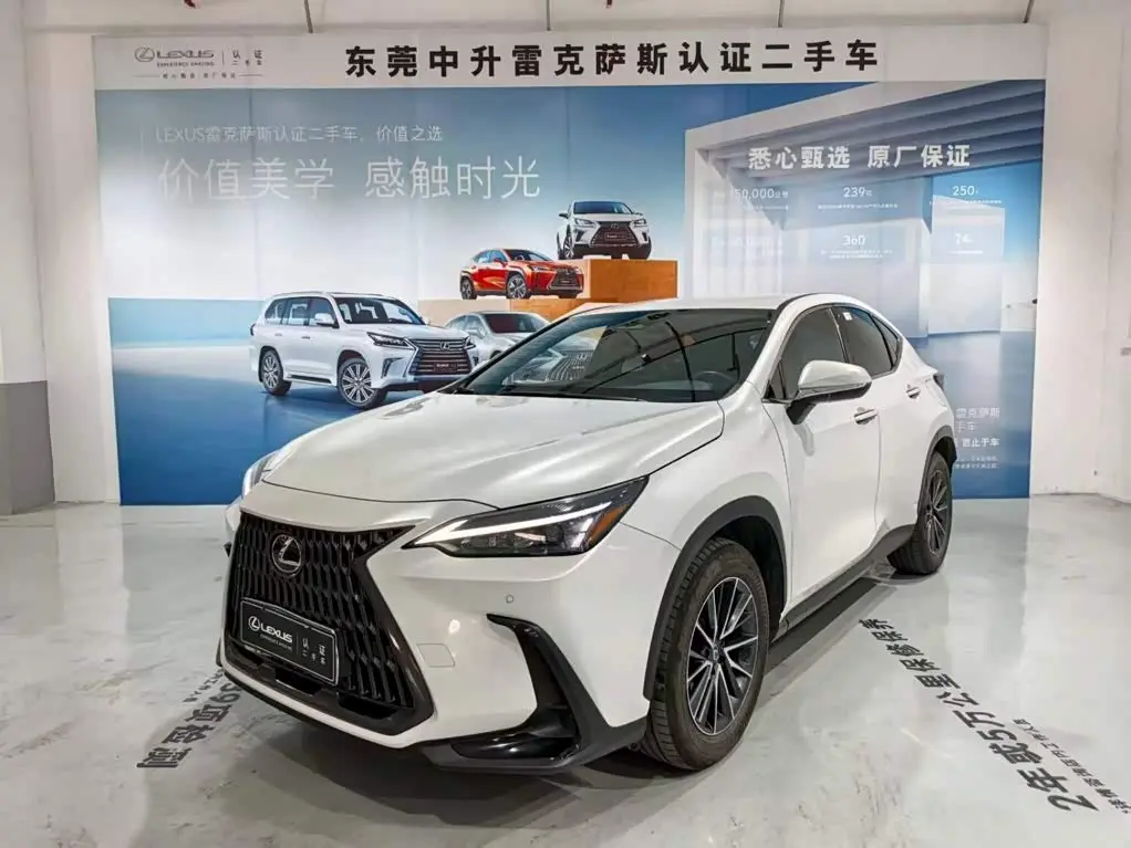 Lexus NX 2023 — Şəkil 1/12
