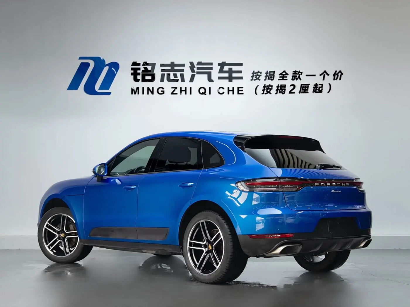 Porsche Macan 2019 — Photo 3/13