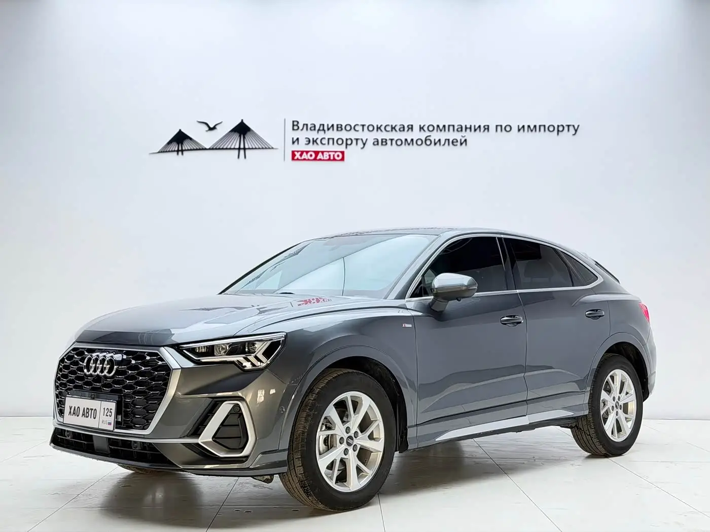 Audi Q3 Sportback, 2022