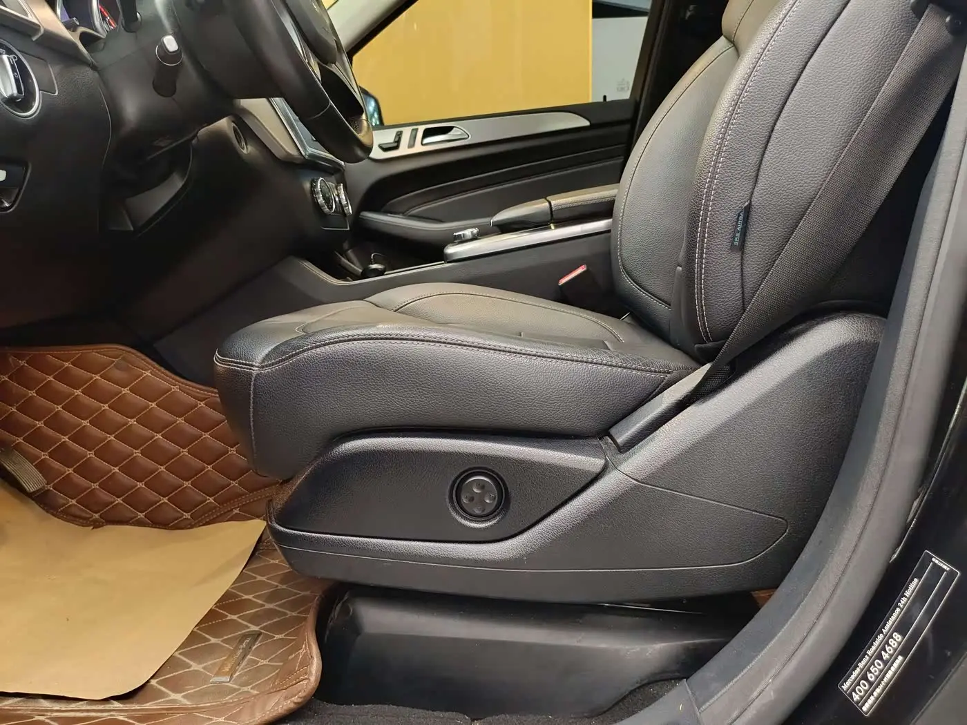 Mercedes-Benz M-Class 2015 — Photo 10/20