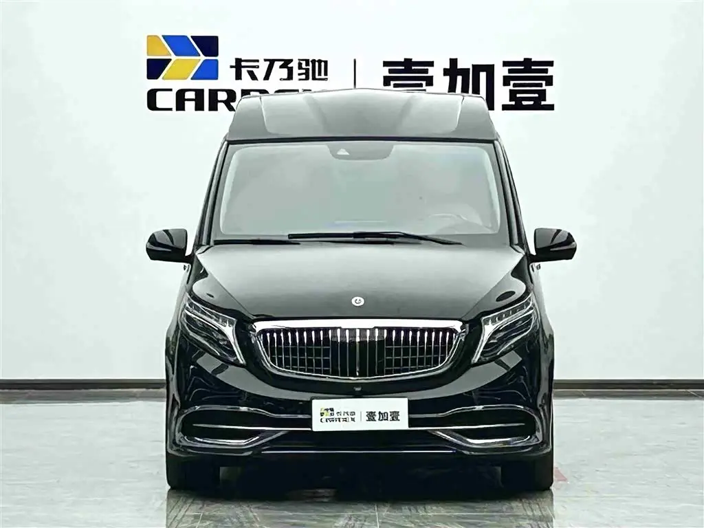 Mercedes-Benz V-Class 2023 — Photo 2/20