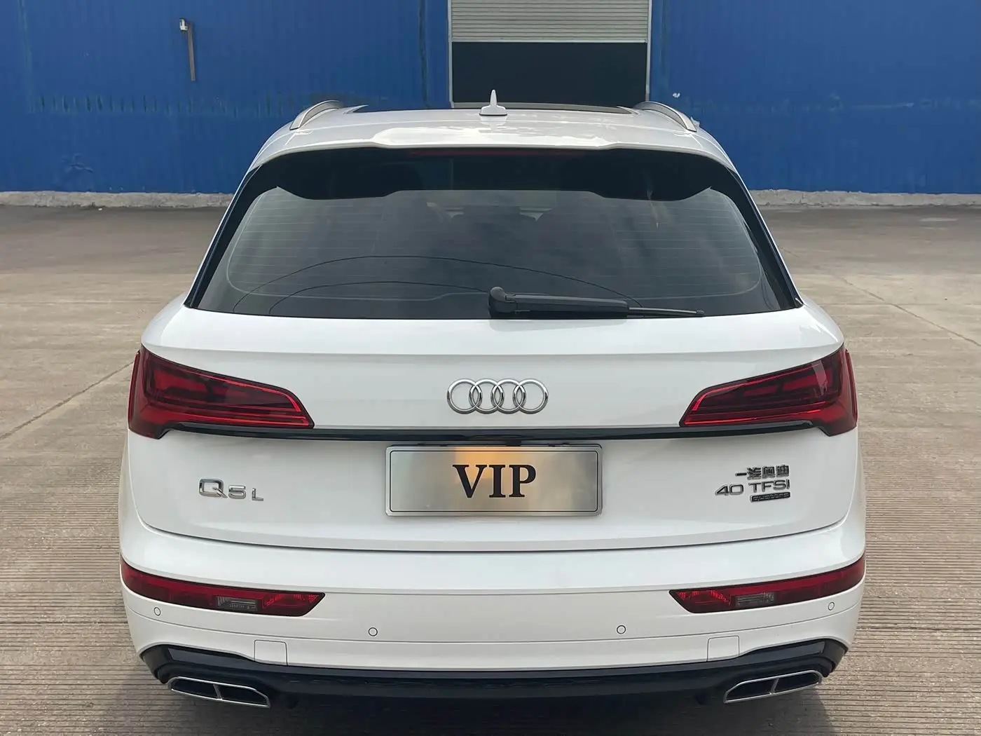 Audi Q5L 2024 — Photo 4/9