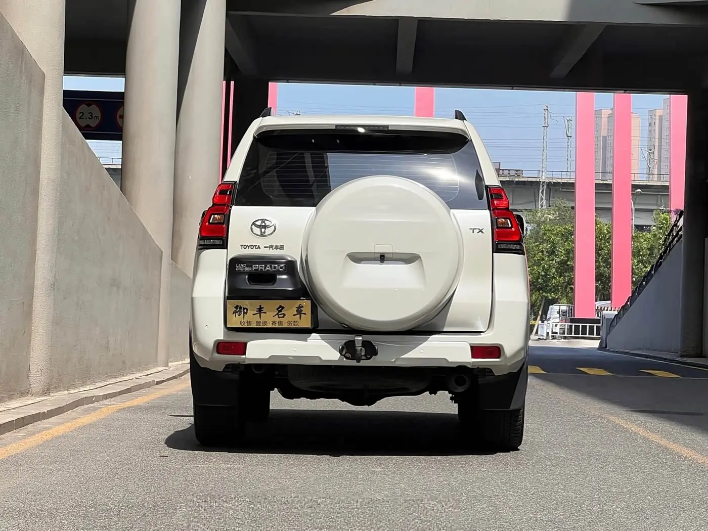 Toyota Prado 2020 — ფოტო 5/16