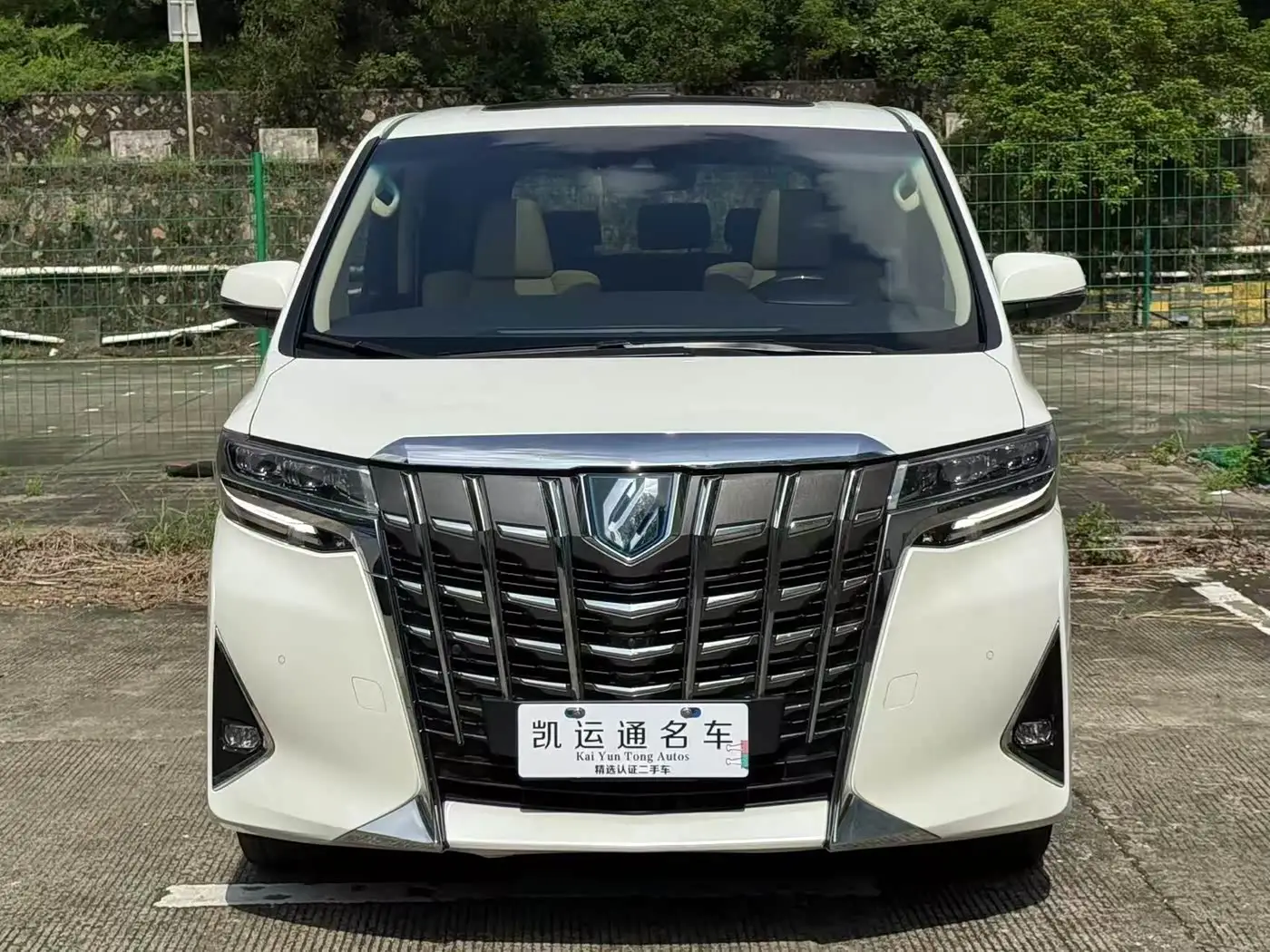 Toyota Alphard, 2021