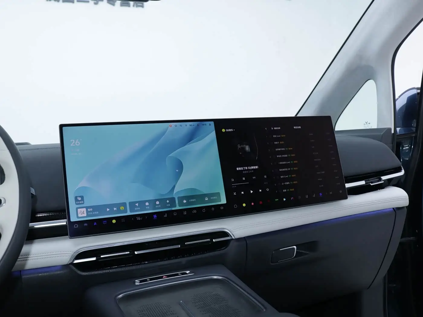 Voyah Auto Voyah Dreamer 2025 — Şəkil 12/20