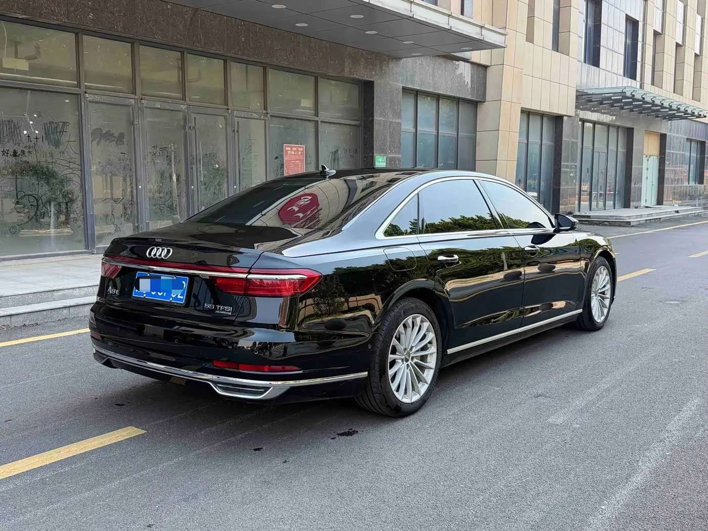Audi A8 2019 — Photo 6/9