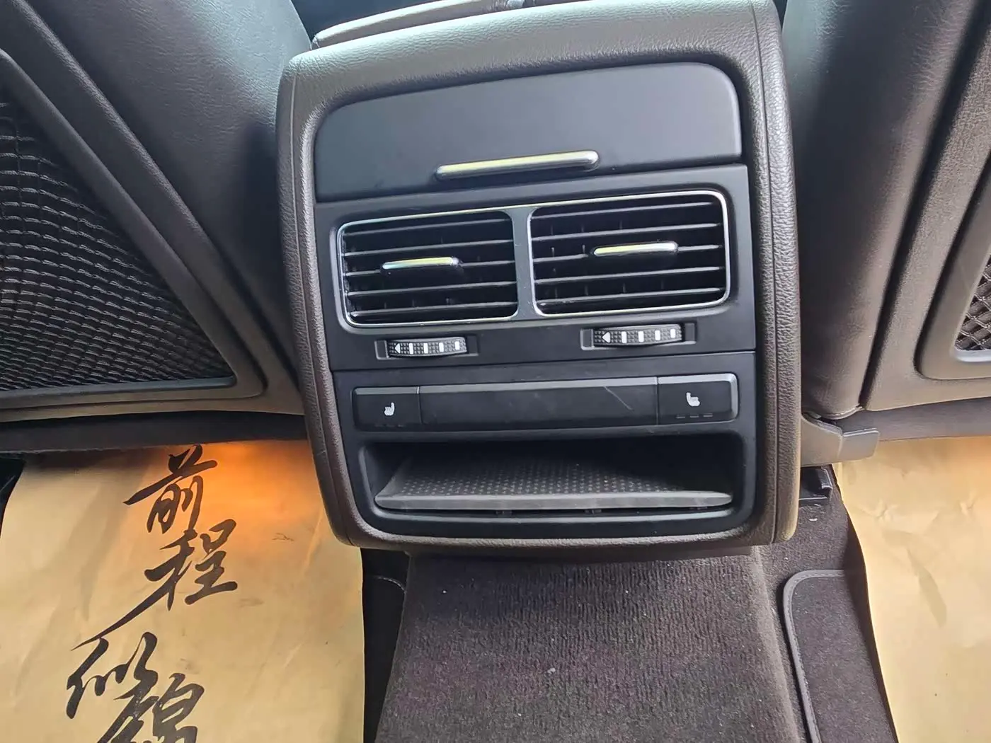 Volkswagen Touareg 2016 — Photo 10/17