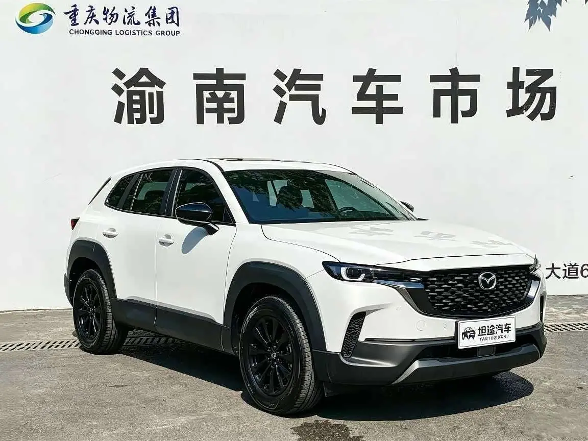Mazda CX-50 Xingye 2024 — Фото 2/20