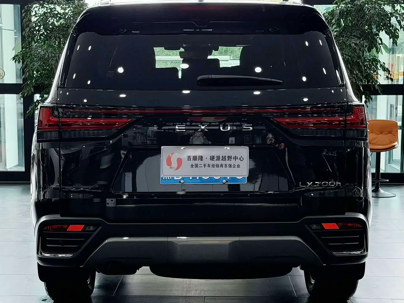 Lexus LX 2025 — Фото 18/18