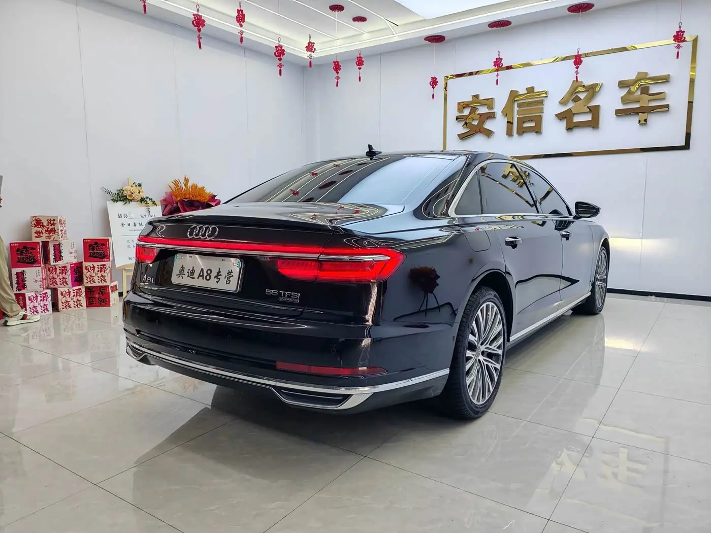Audi A8 2021 — Photo 13/15