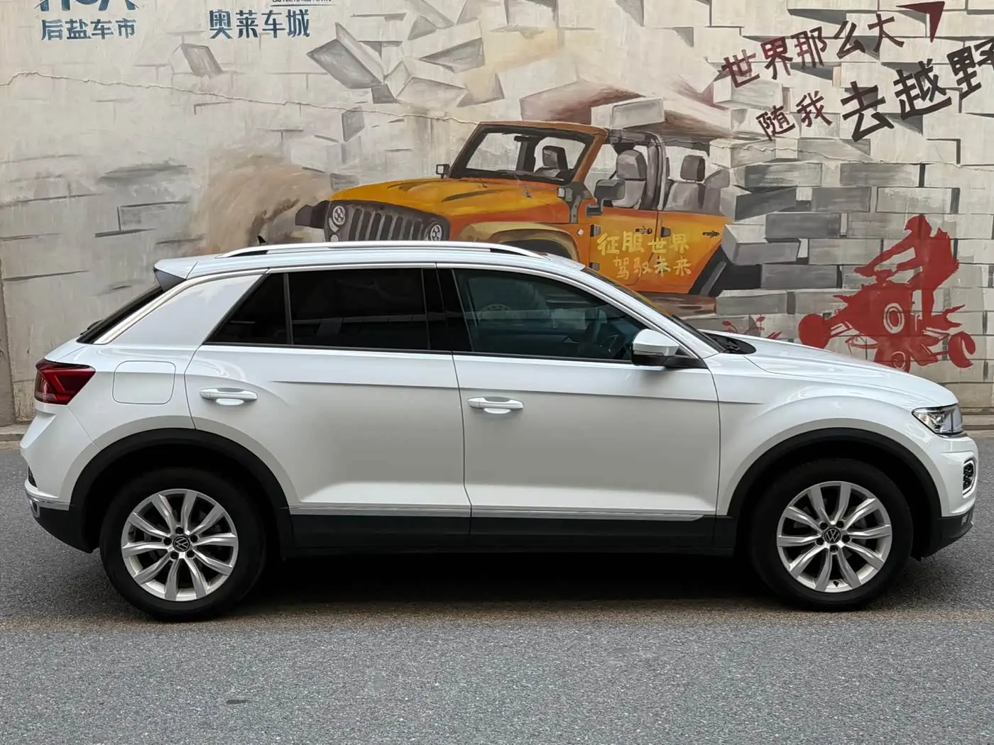 Volkswagen T-ROC 2022 — Фото 7/20