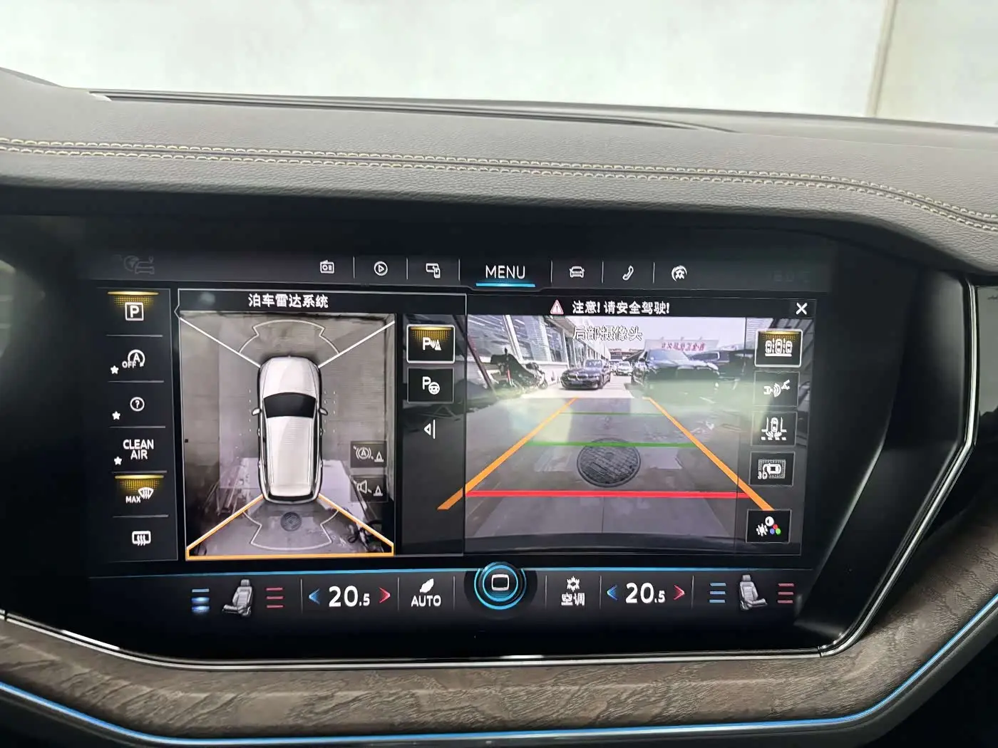 Volkswagen Touareg 2025 — Photo 19/20