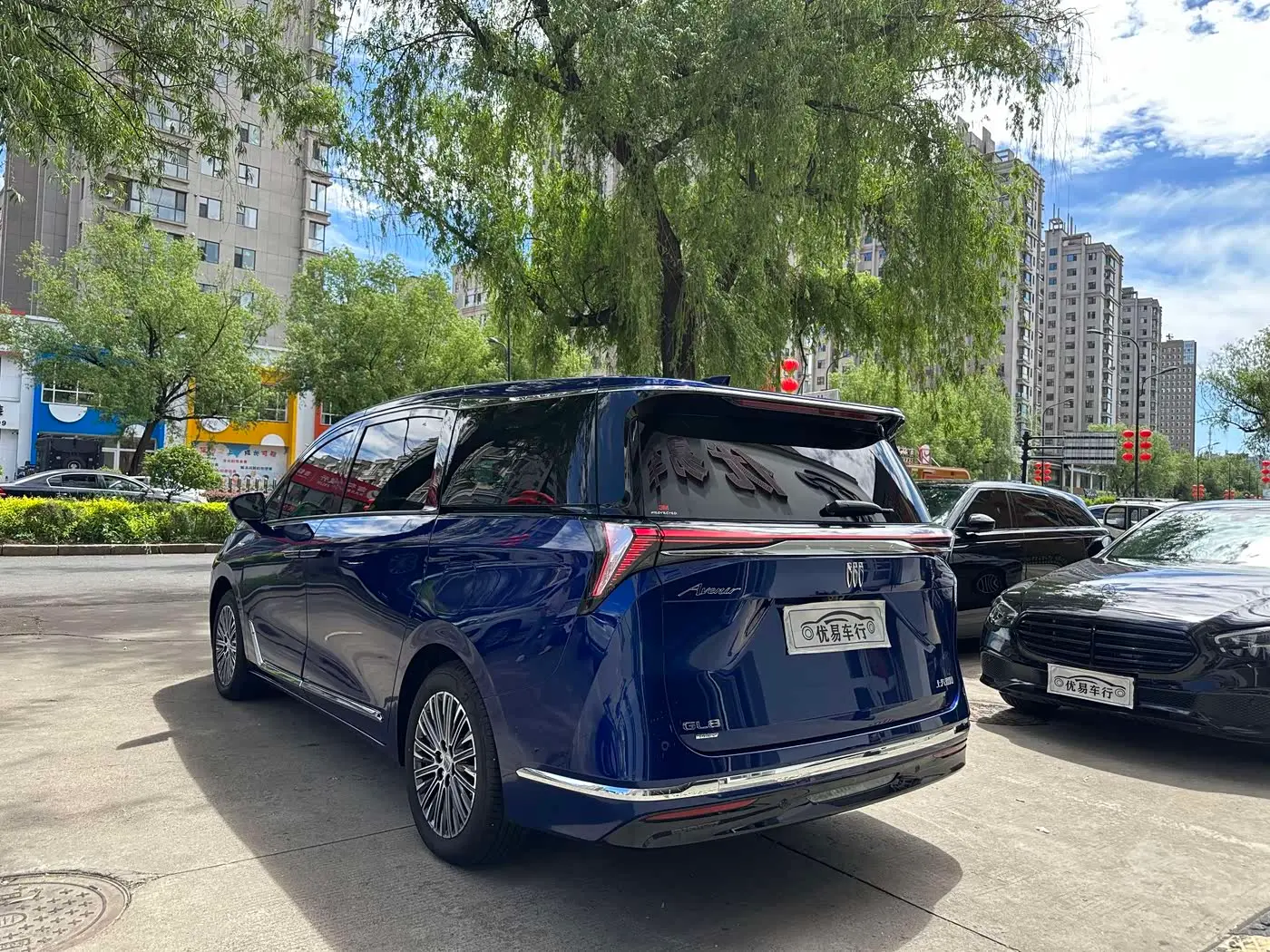 Buick GL8 New Energy 2025 — Şəkil 5/20