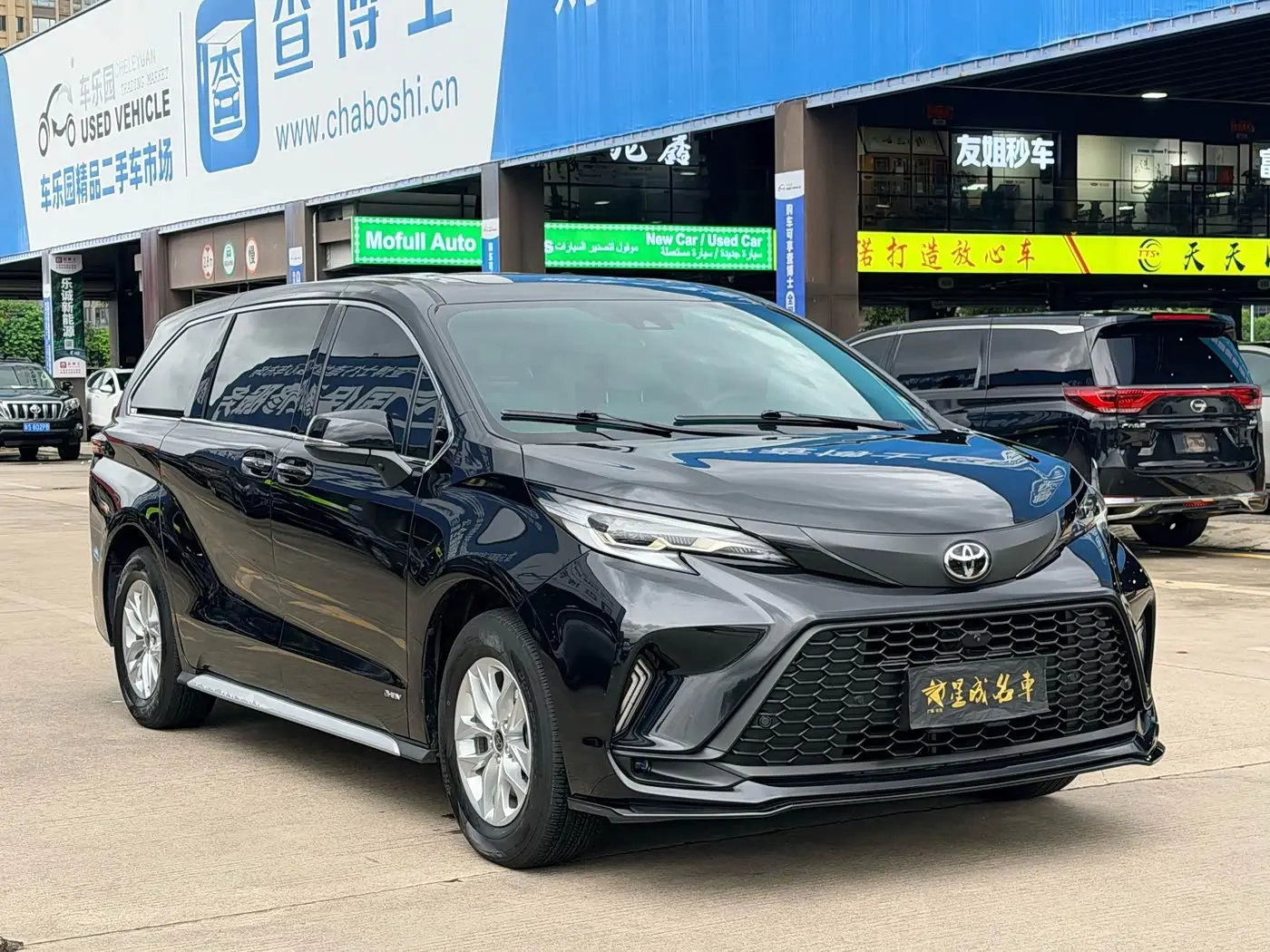 Toyota Granvia 2025 — Photo 3/19