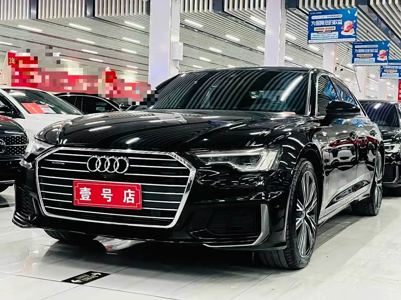 Audi A6L 2021 — Photo 1/16