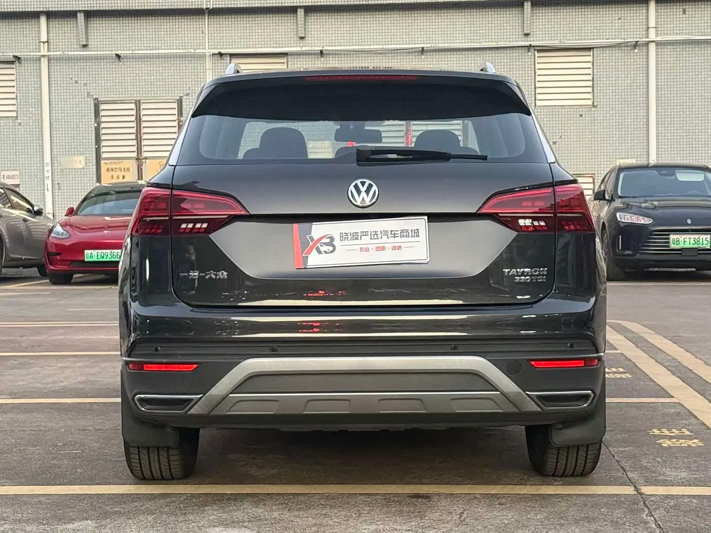 Volkswagen Tayron 2020 — Фото 5/14