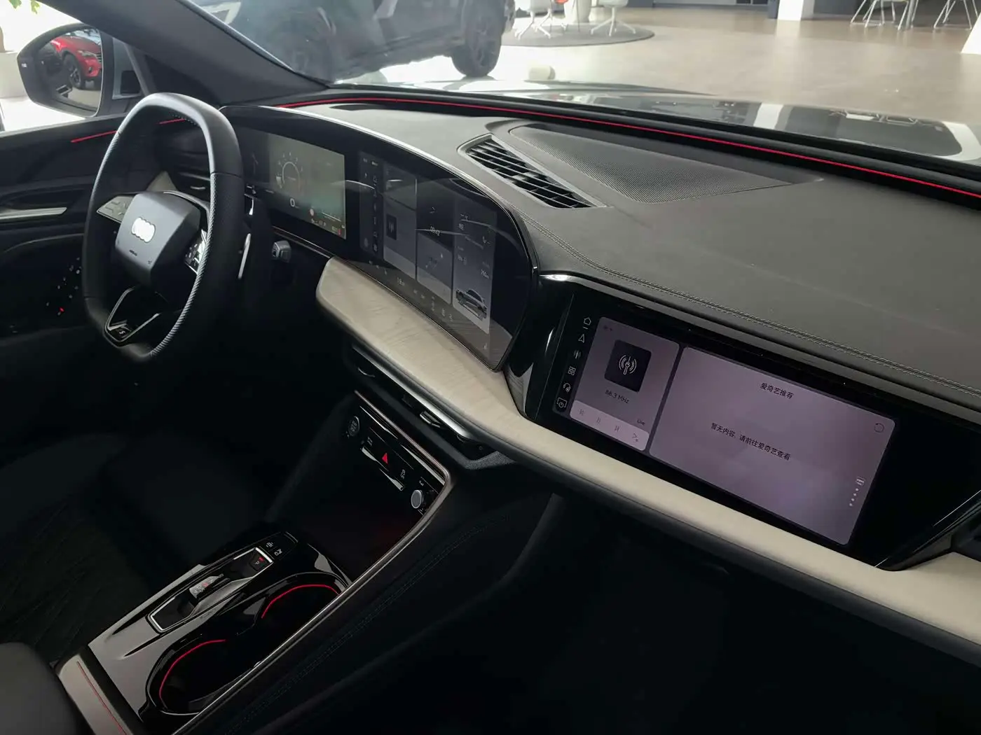 Audi Q5L 2026 — Şəkil 7/20