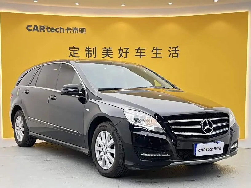 Mercedes-Benz R-Class 2017 — Photo 2/20