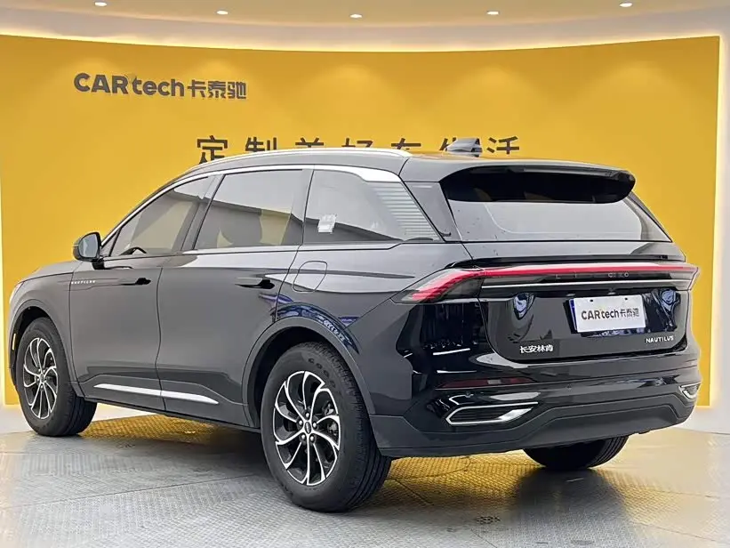 Lincoln Nautilus 2026 — Şəkil 6/20
